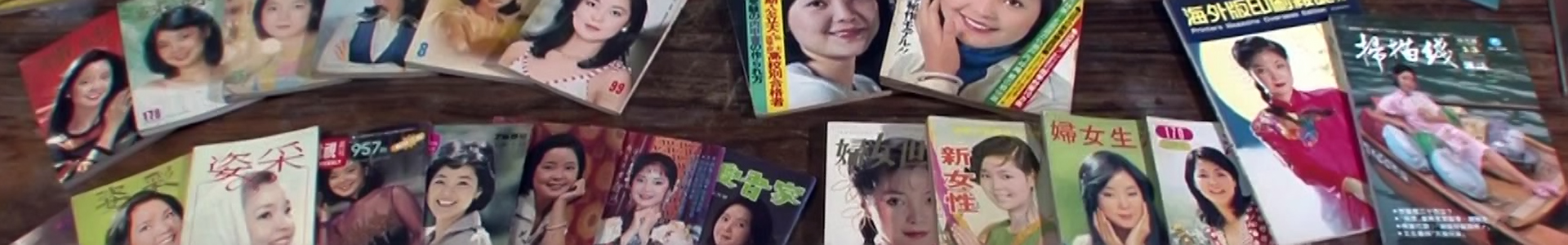 按標題瀏覽雜誌封面